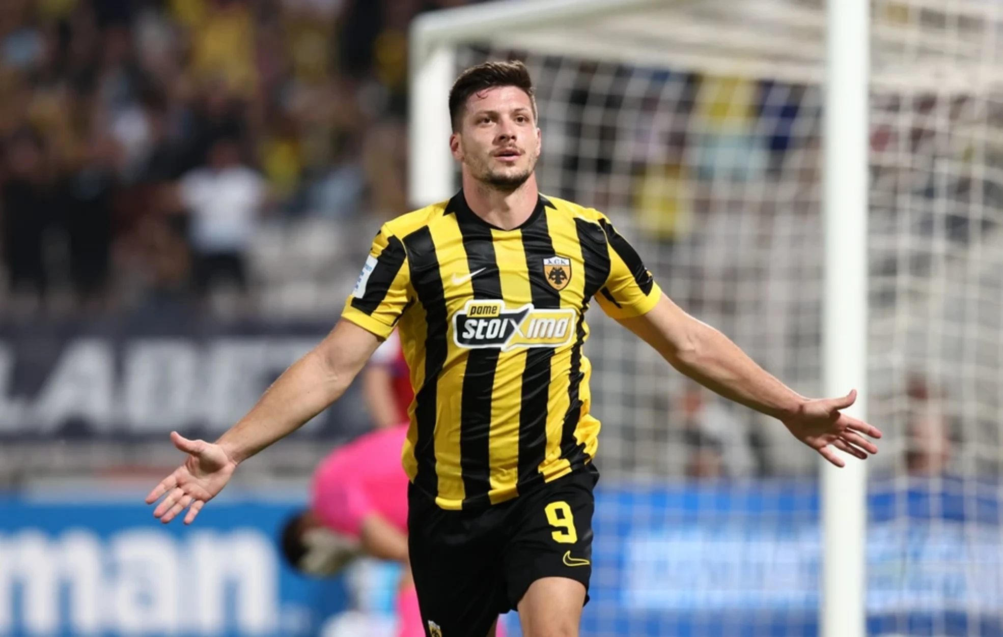 AEK2 - onews.gr AEK2
