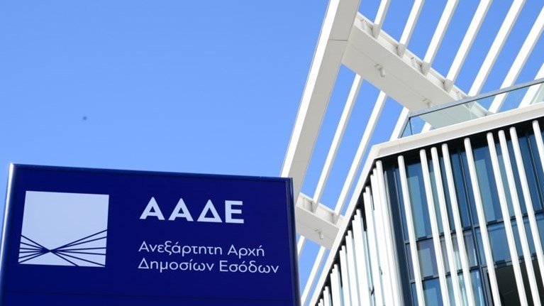 683268b0a9ab4feb864d6572203de0f0 - onews.gr 683268b0a9ab4feb864d6572203de0f0