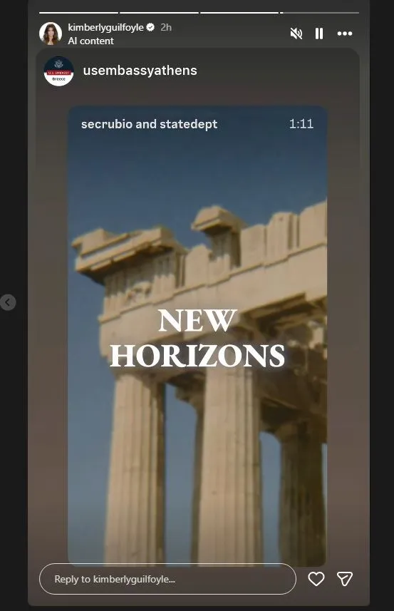 insta_instastory_guilfoylejpg - onews.gr insta_instastory_guilfoylejpg