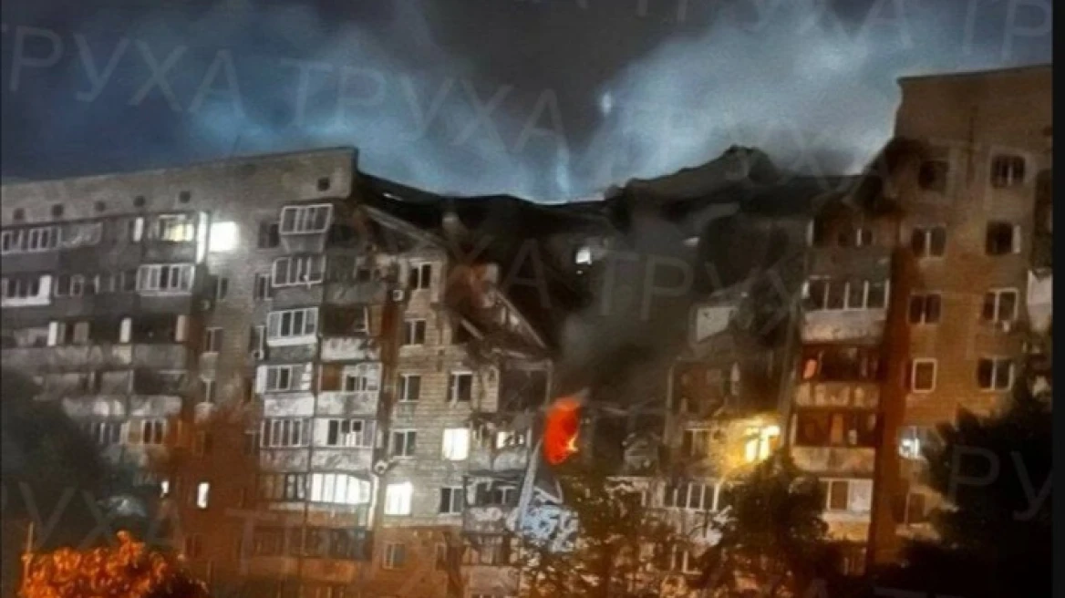kyiv_strike